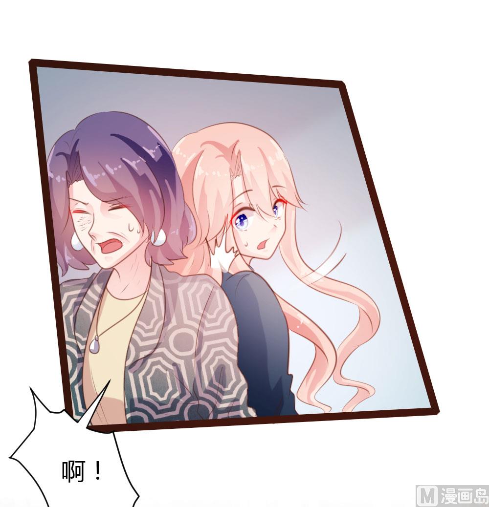 第55话9