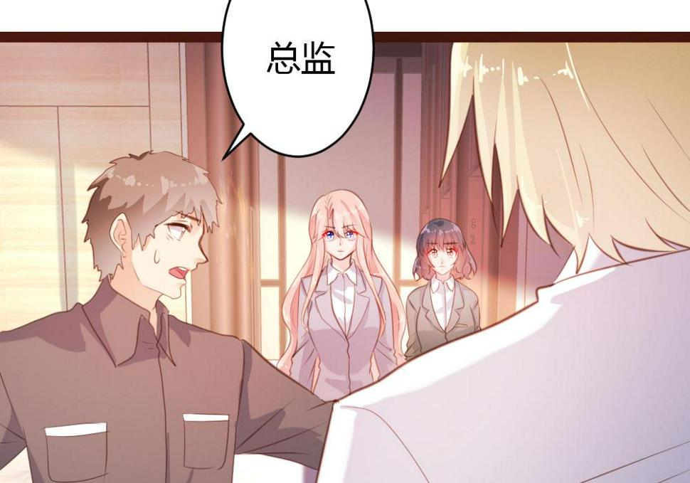 第45话6