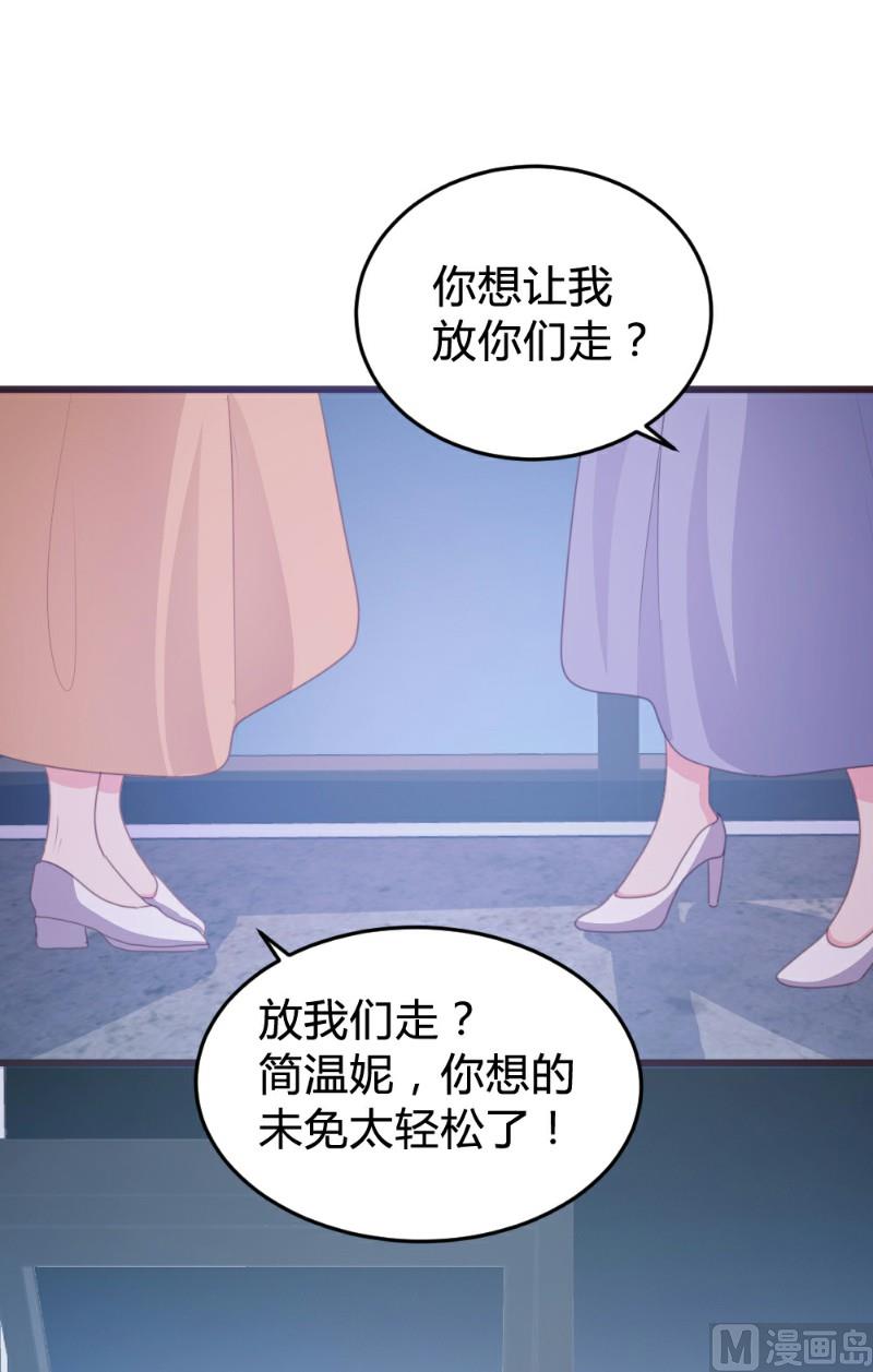 第113话21