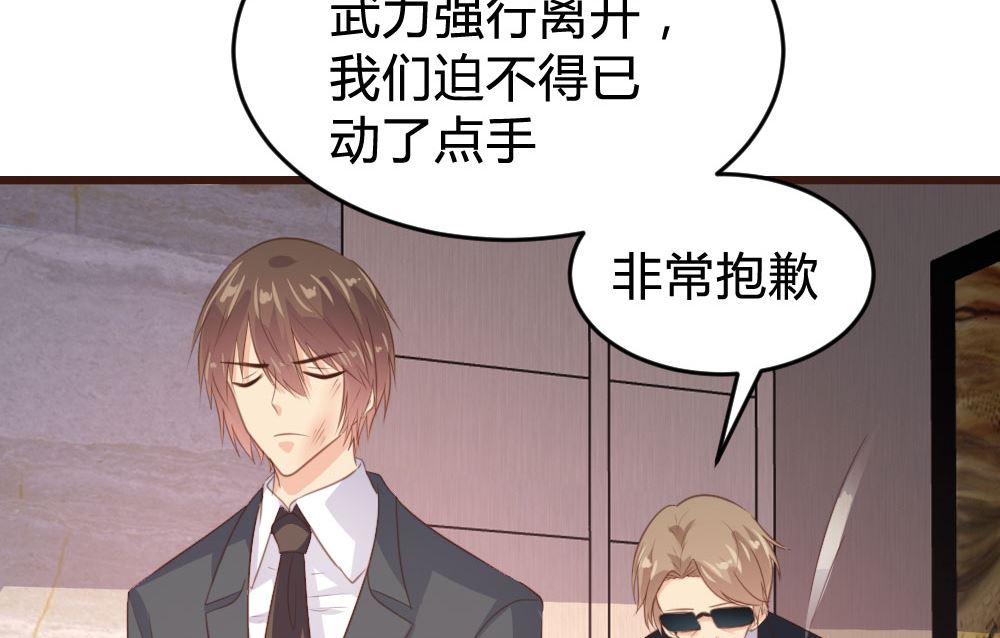 第129话5