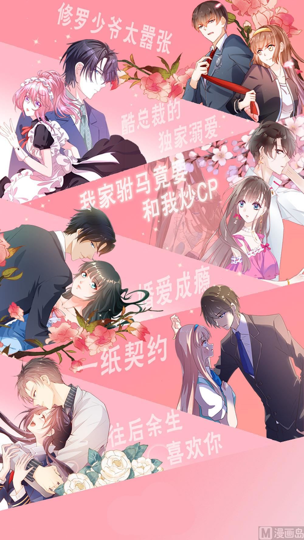 第140话64