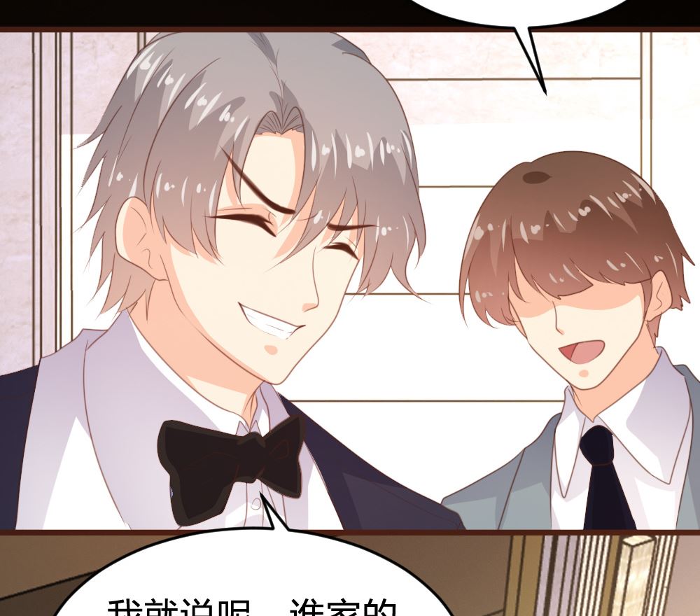 第161话10