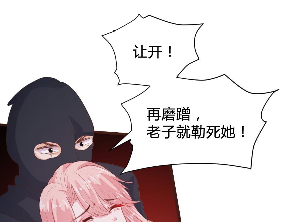 第109话34