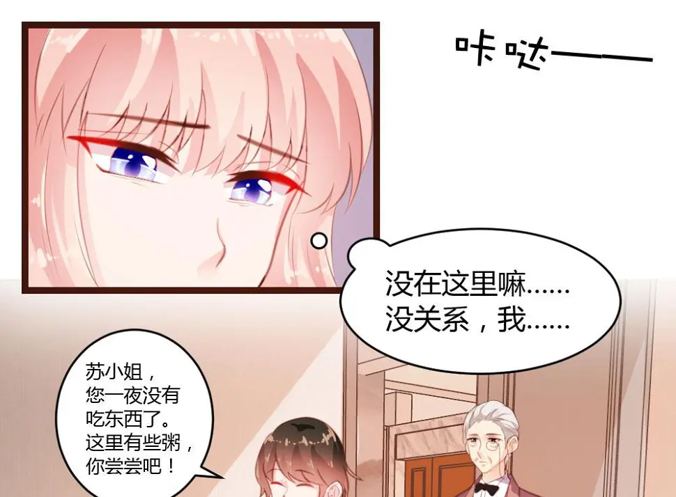 第16话13