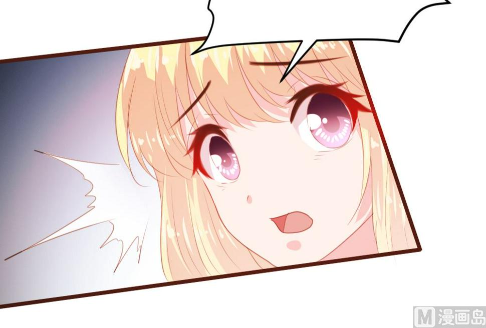 第160话19