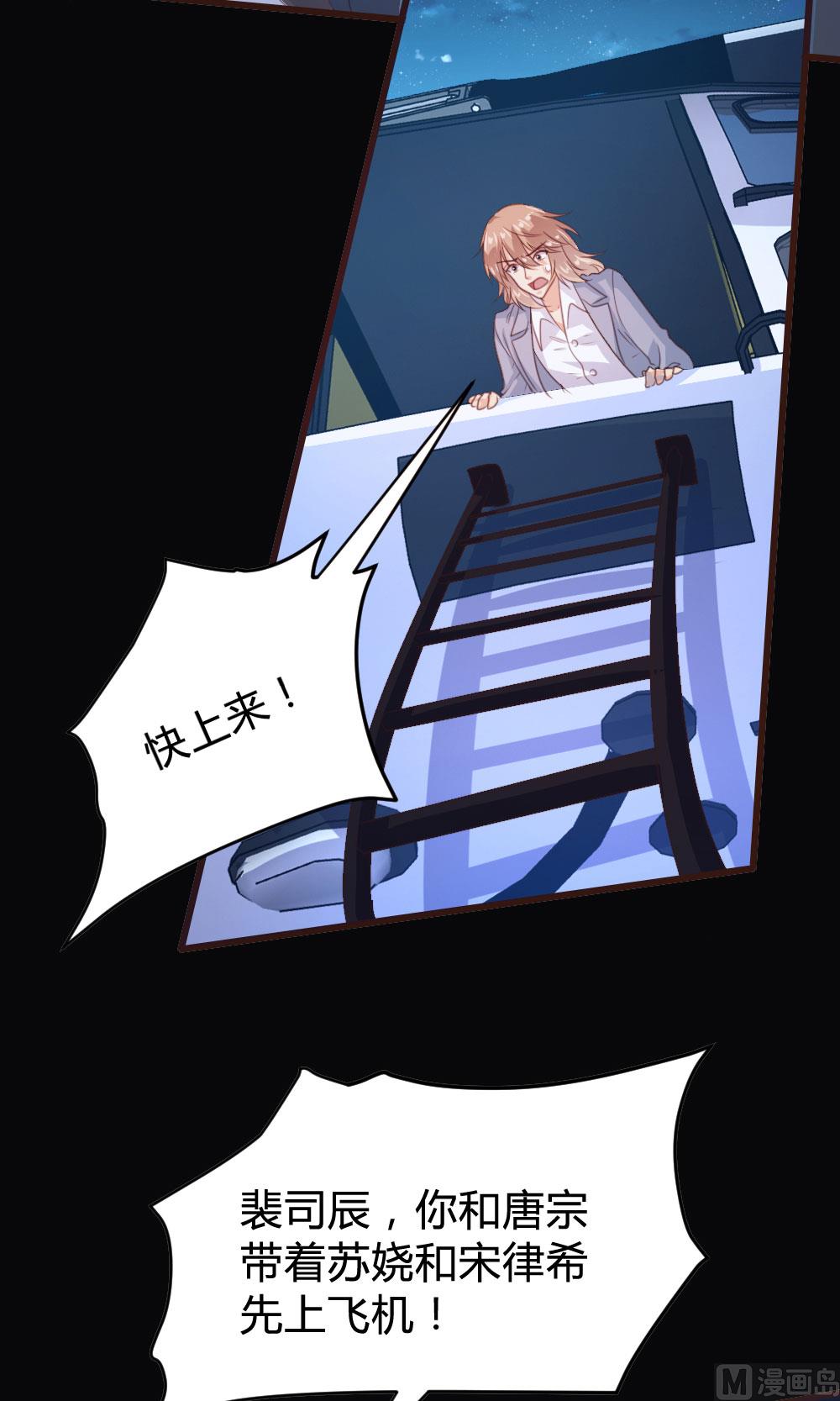 第136话16
