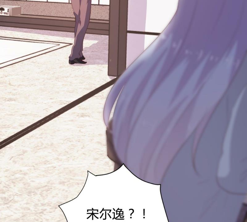 第102话22