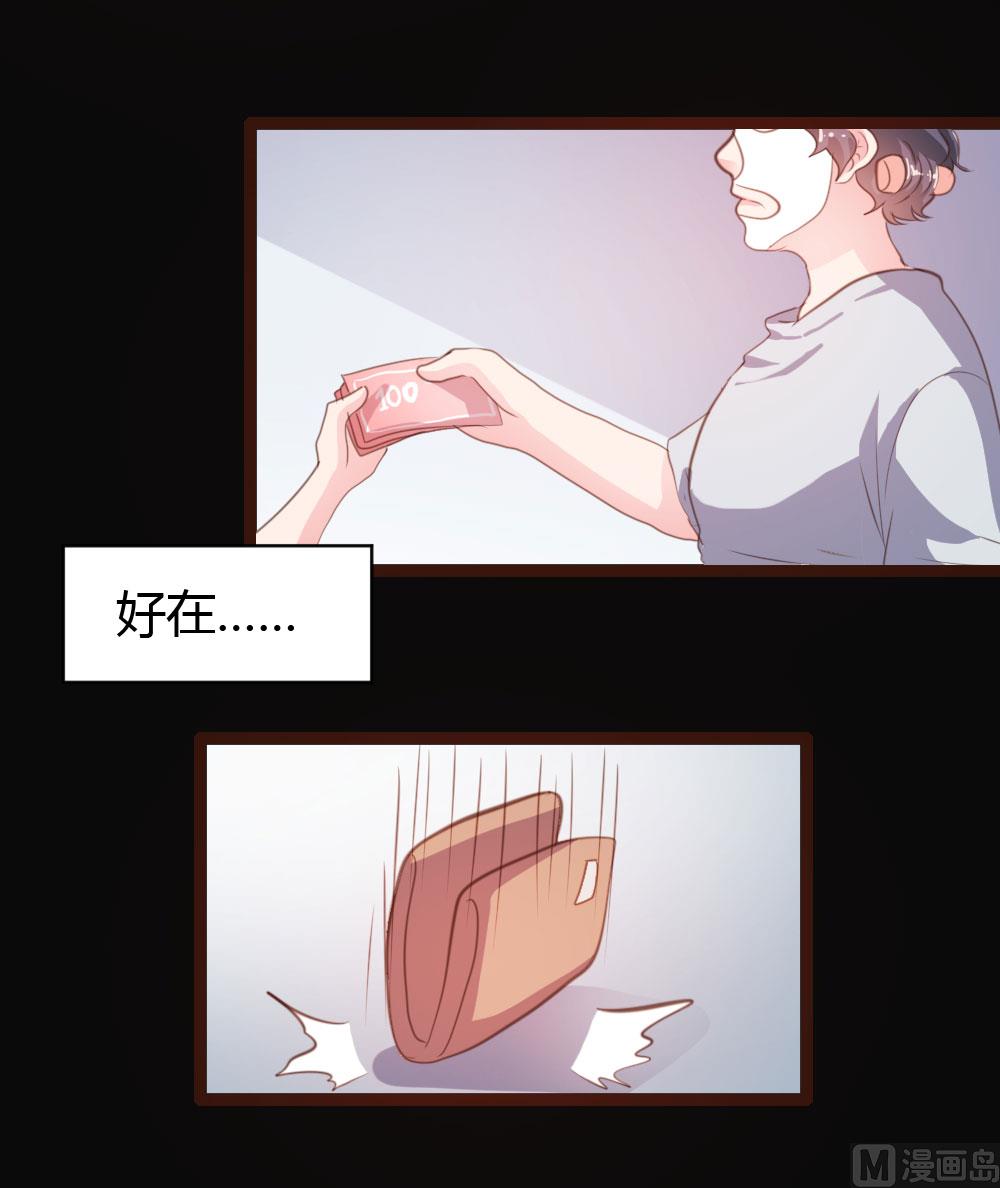 第21话18