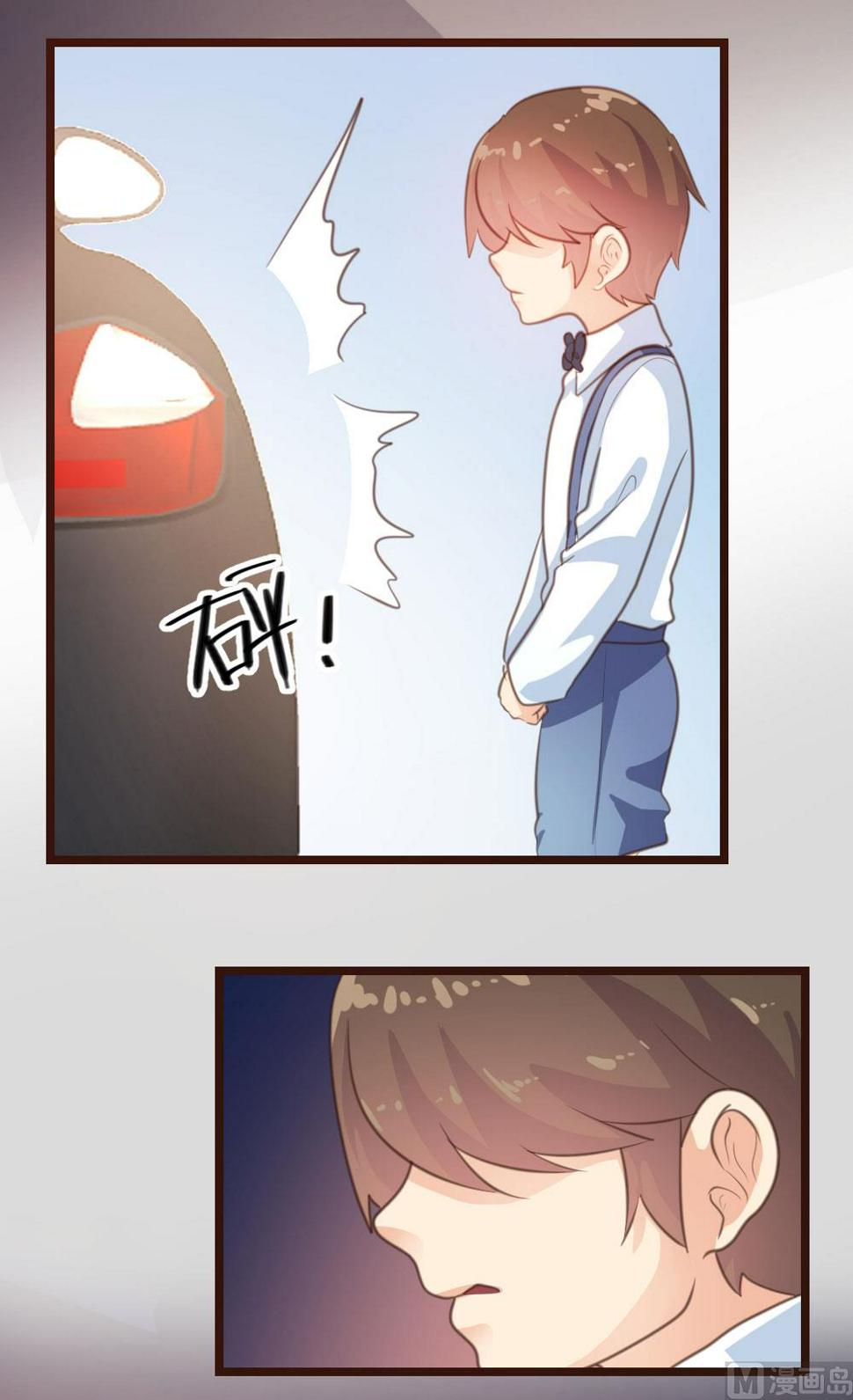 第20话13