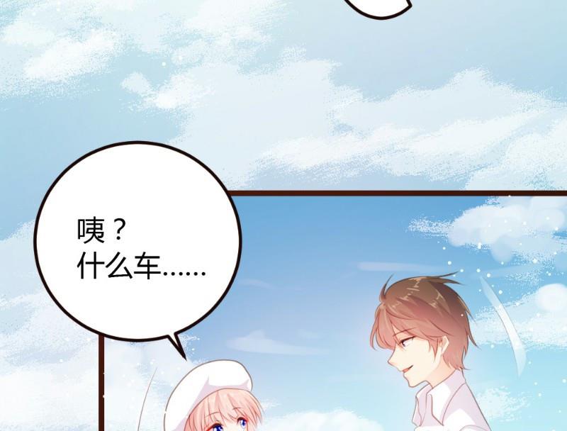 第8话8
