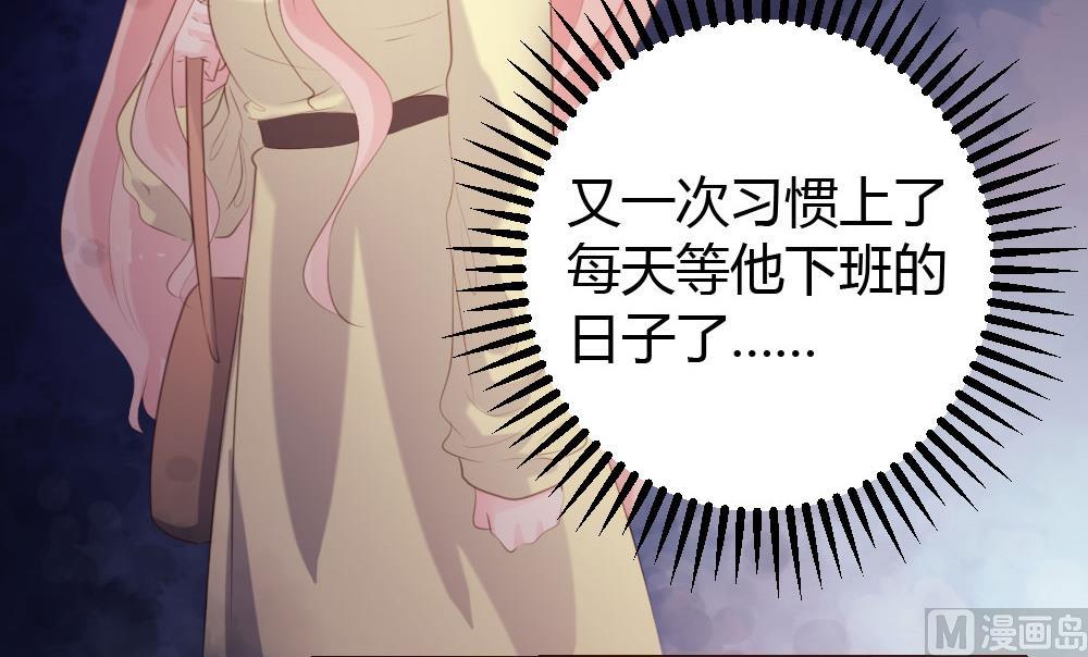 第63话29