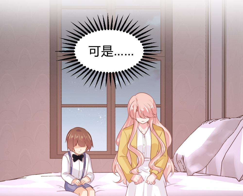 第159话64