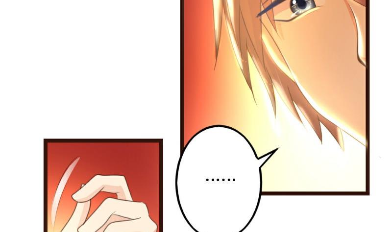第4话34