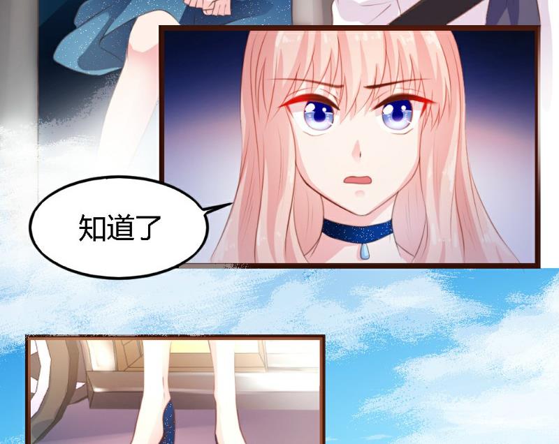 第3话43
