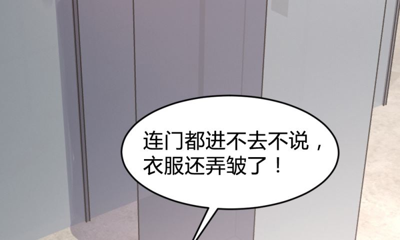 第153话22