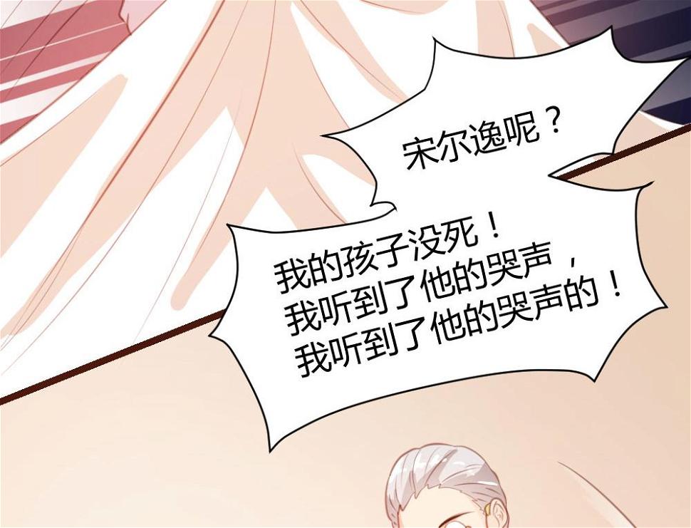 第16话23