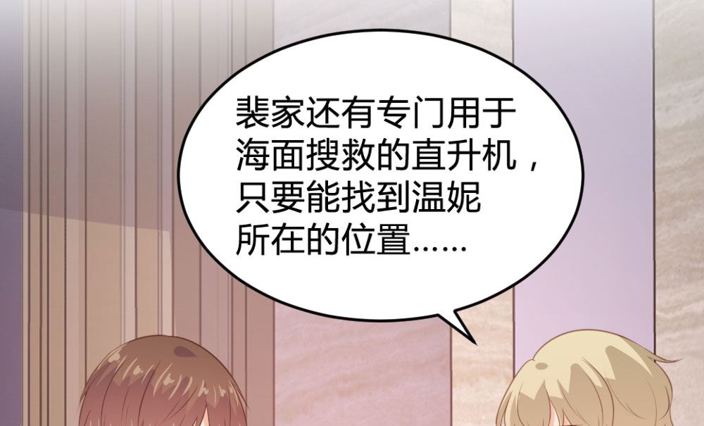 第131话20