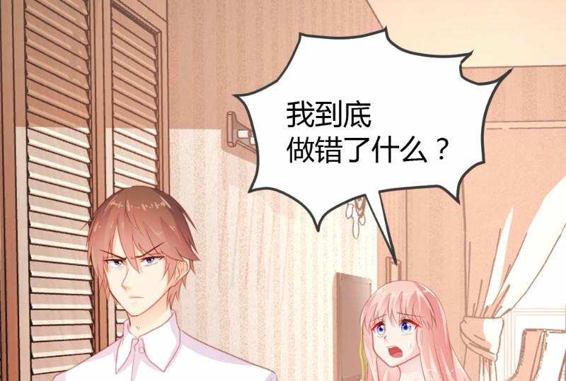 第11话1