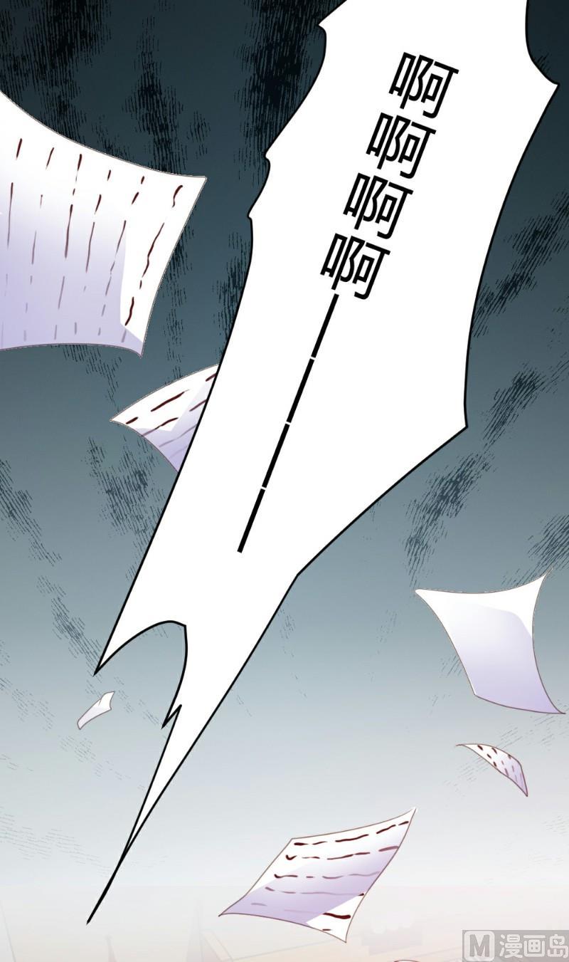 第116话39