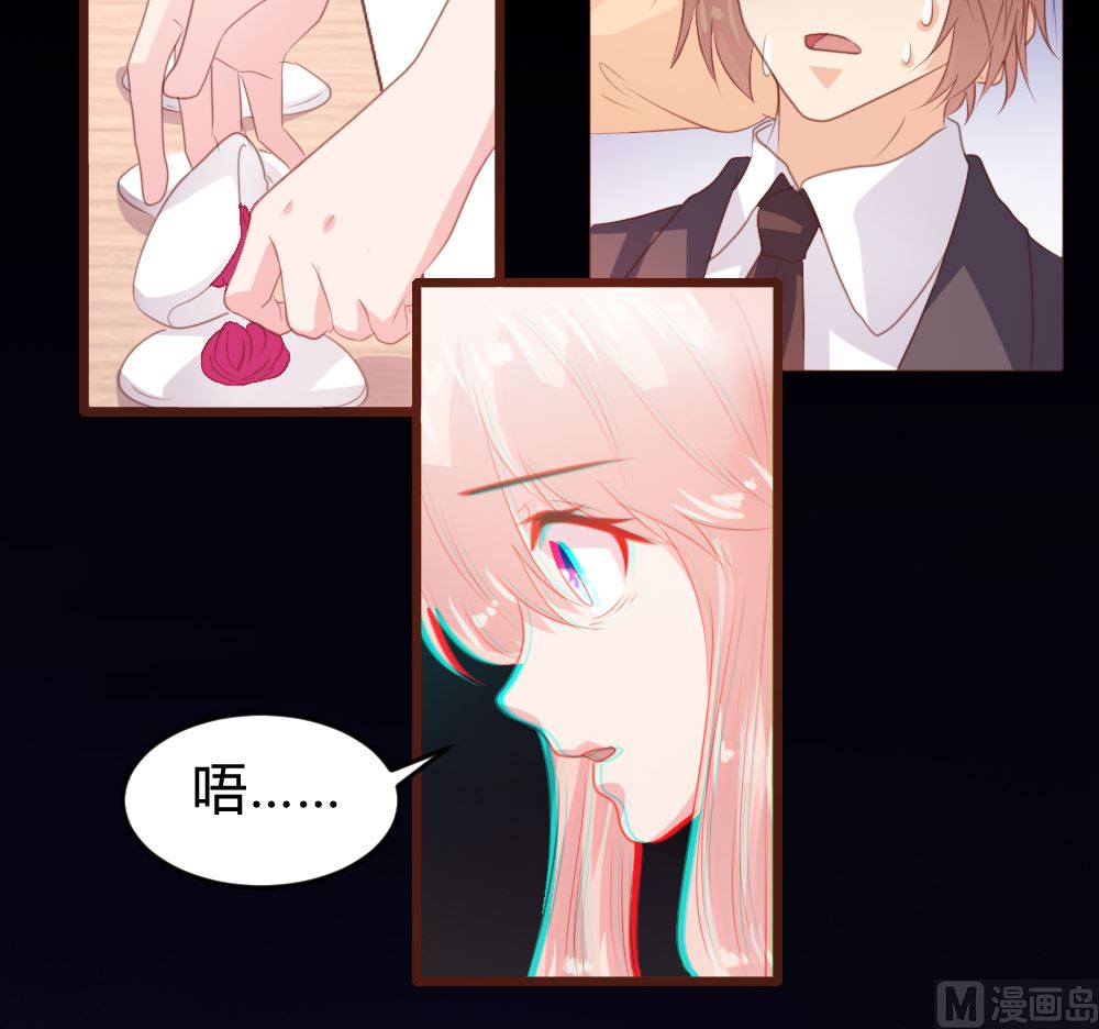第155话40