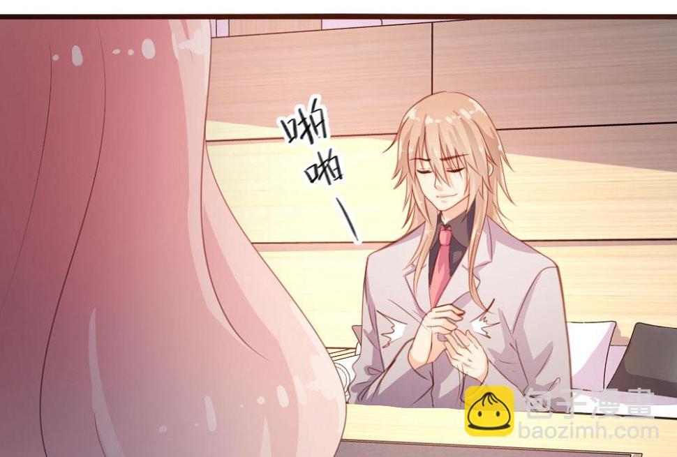 第34话12