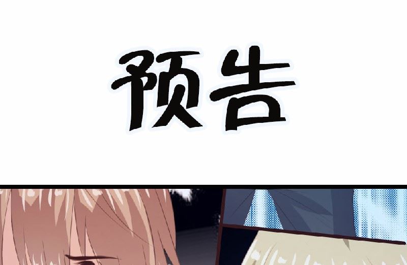 愚人节番外22