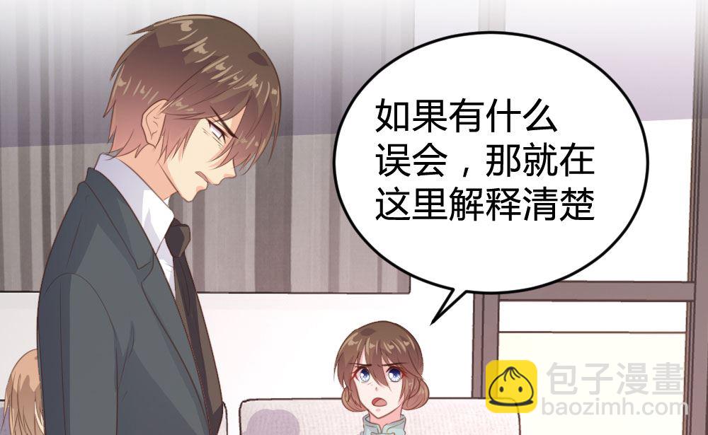 第129话13
