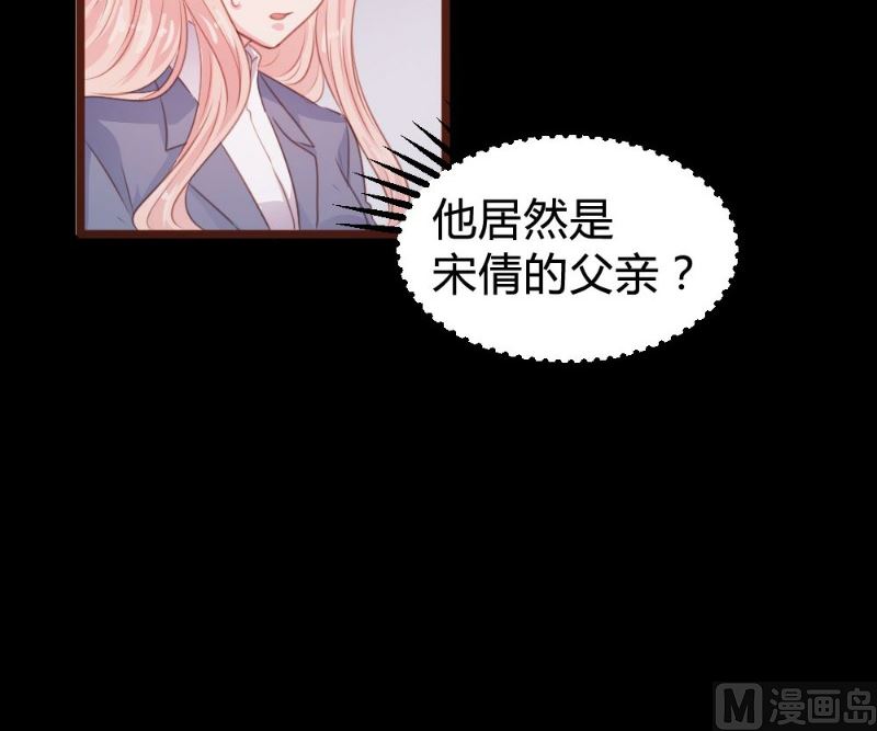第108话14