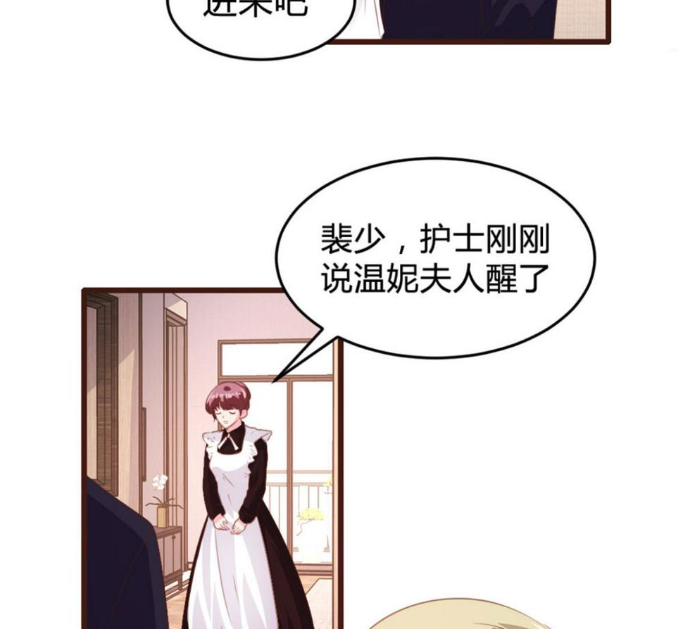 第144话27