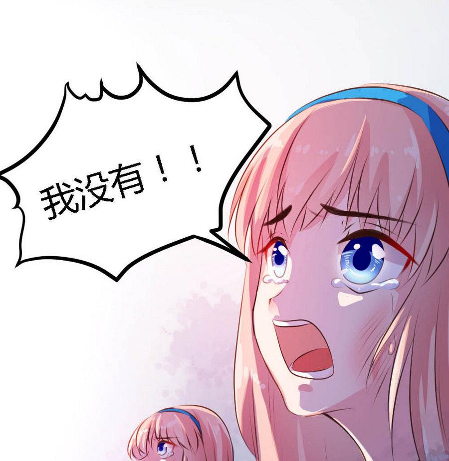 第1话57