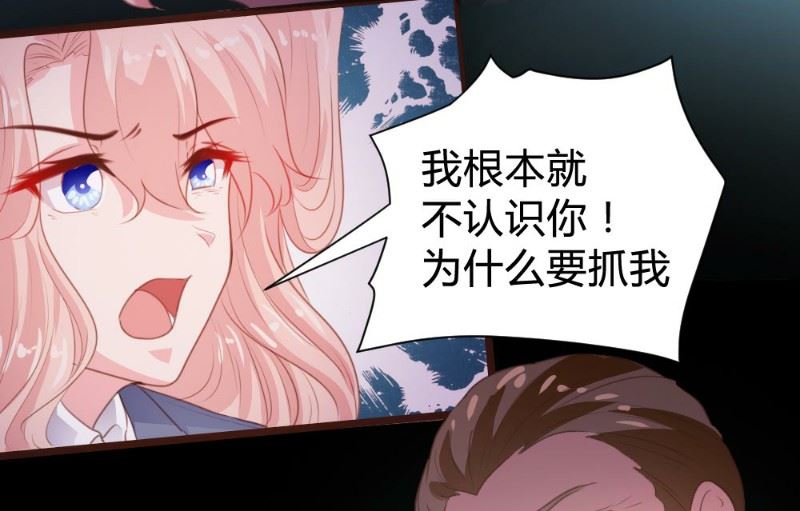 第107话47