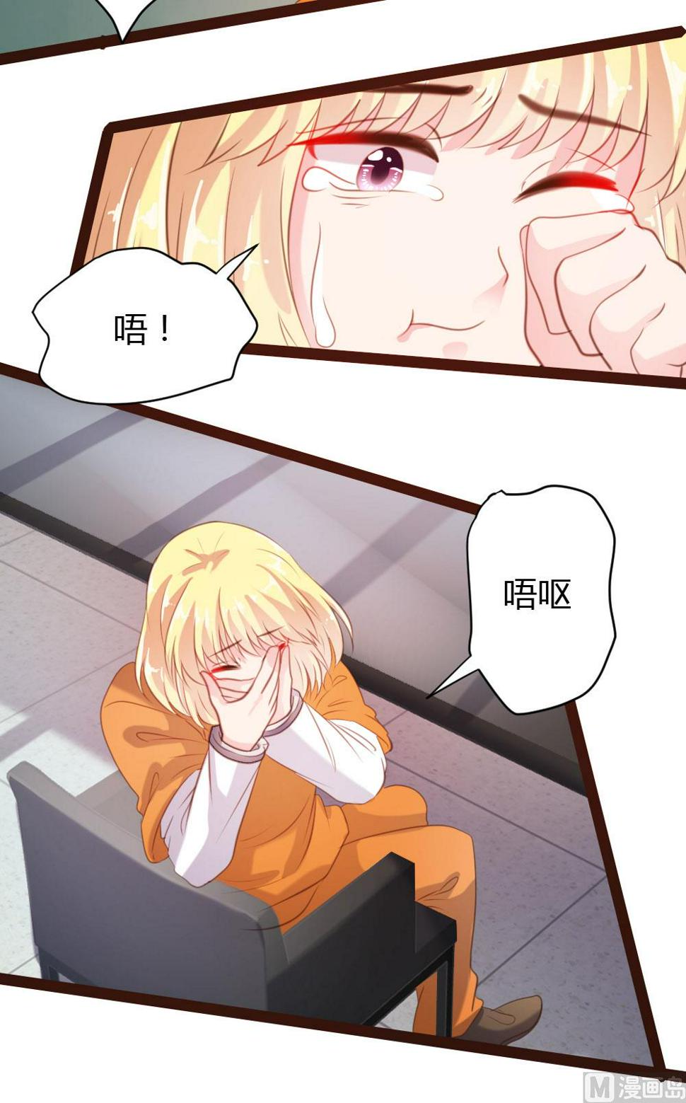 第43话30