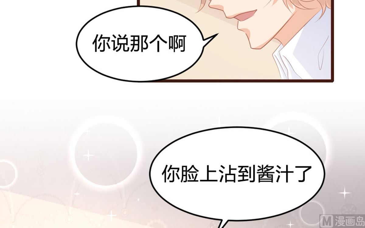 第145话35