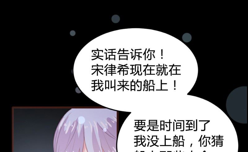 第113话23