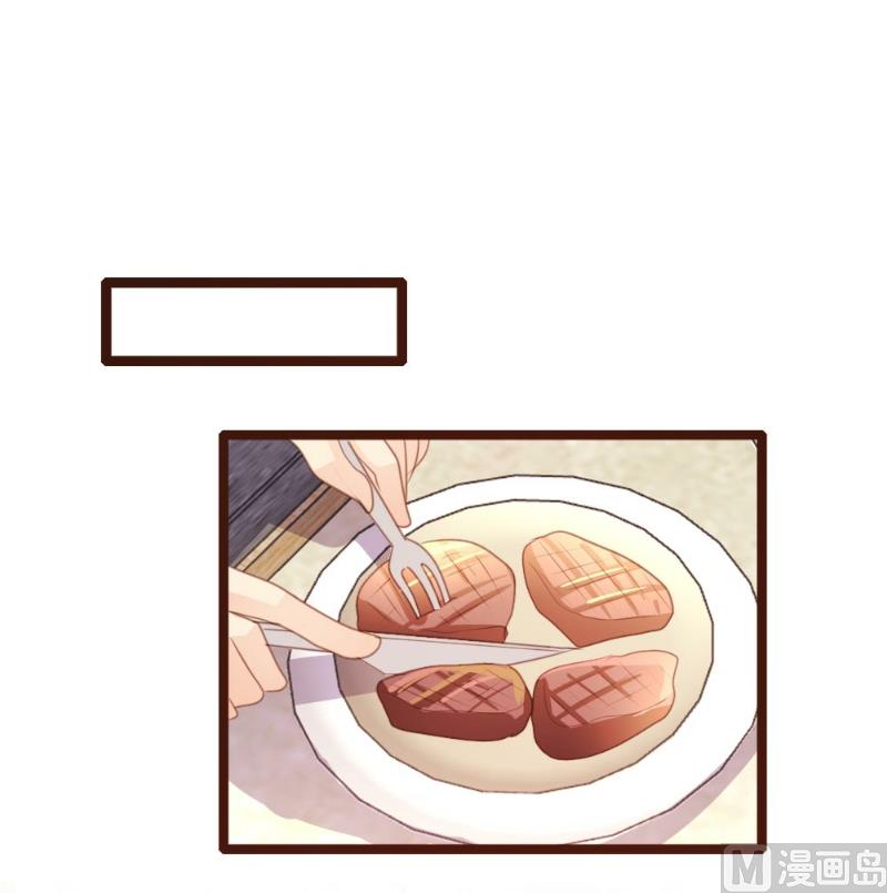 第74话17