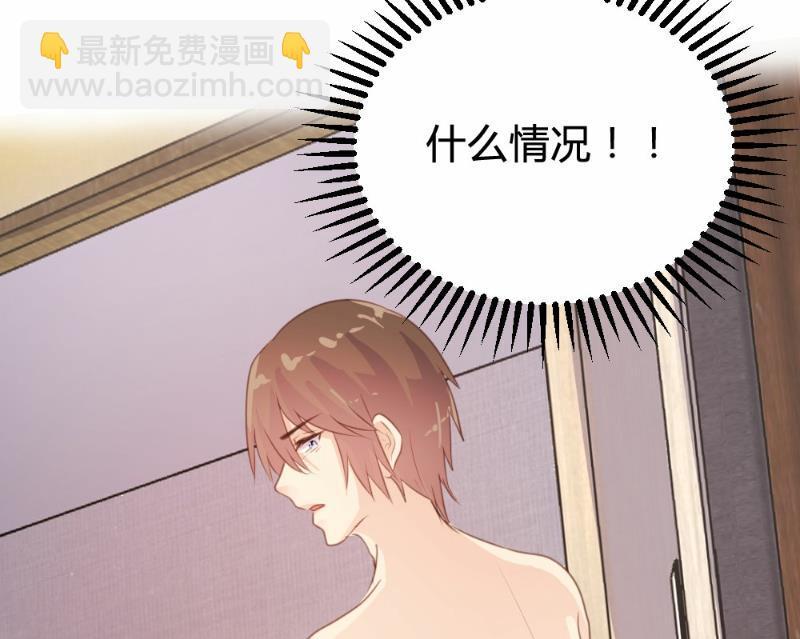 第88话45