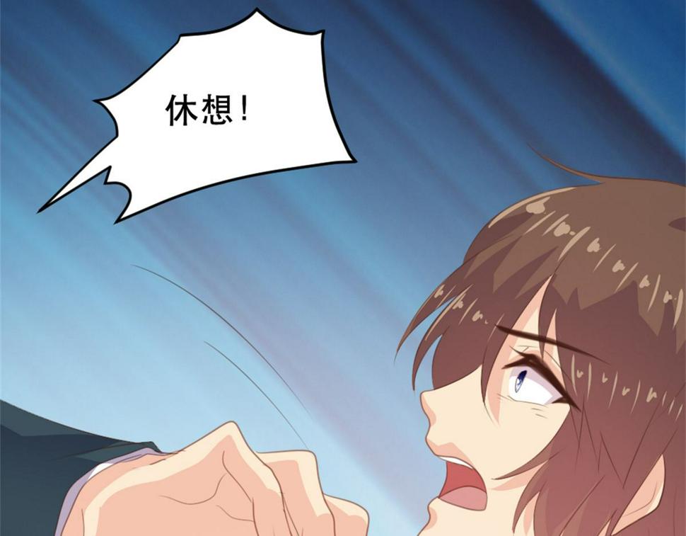 第179话23