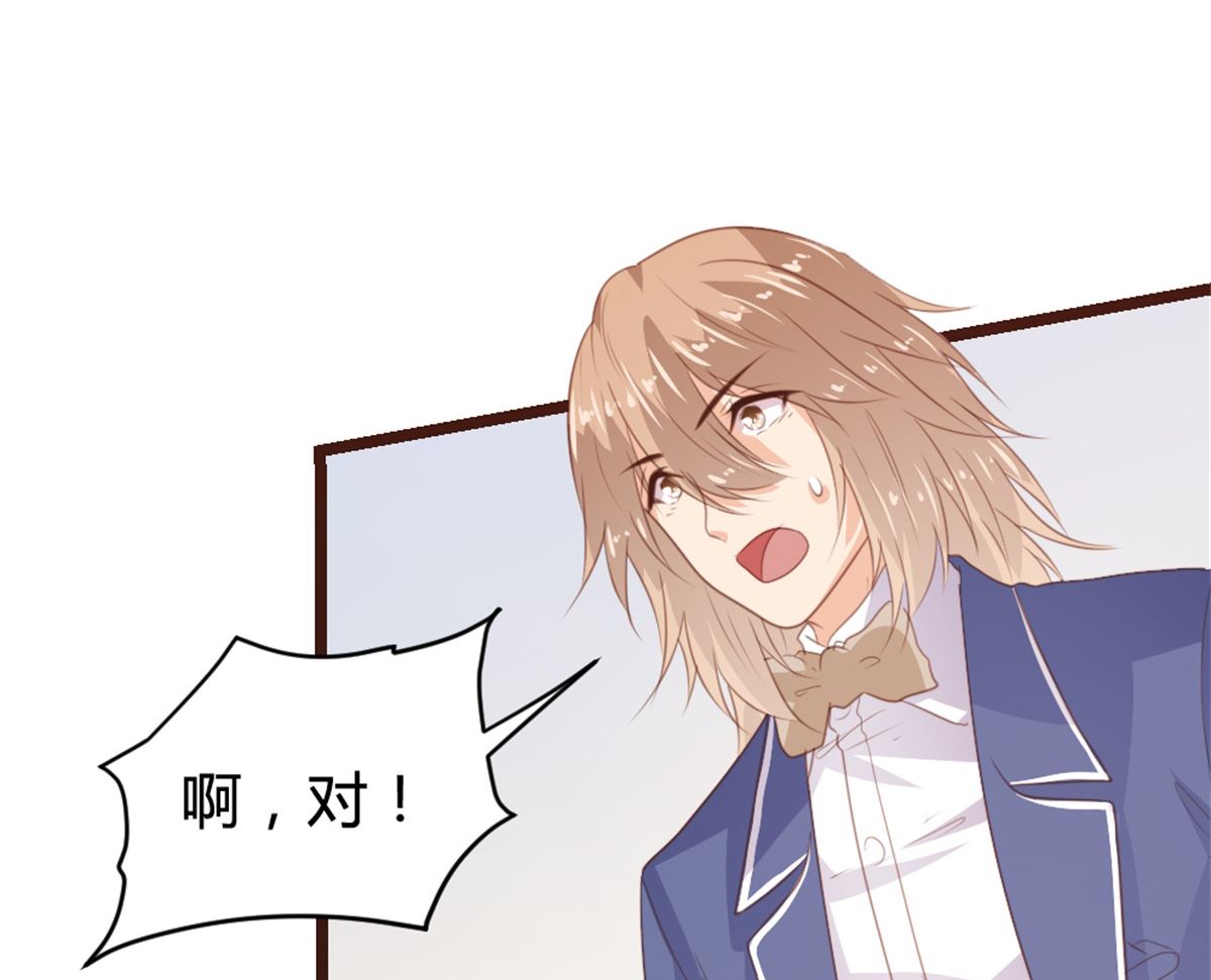 第167话42