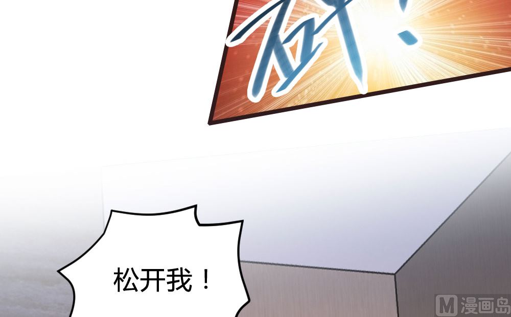 第128话48