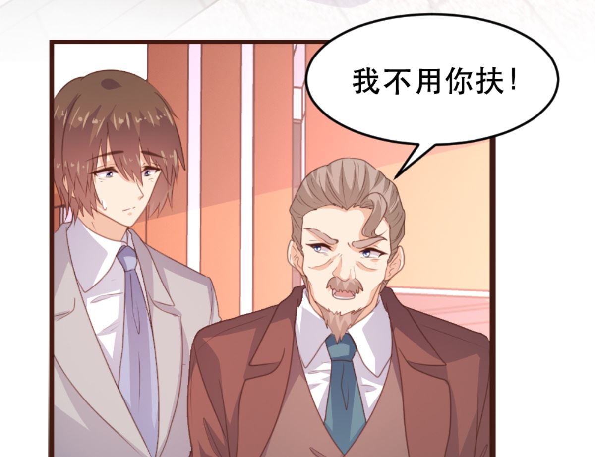 第173话41