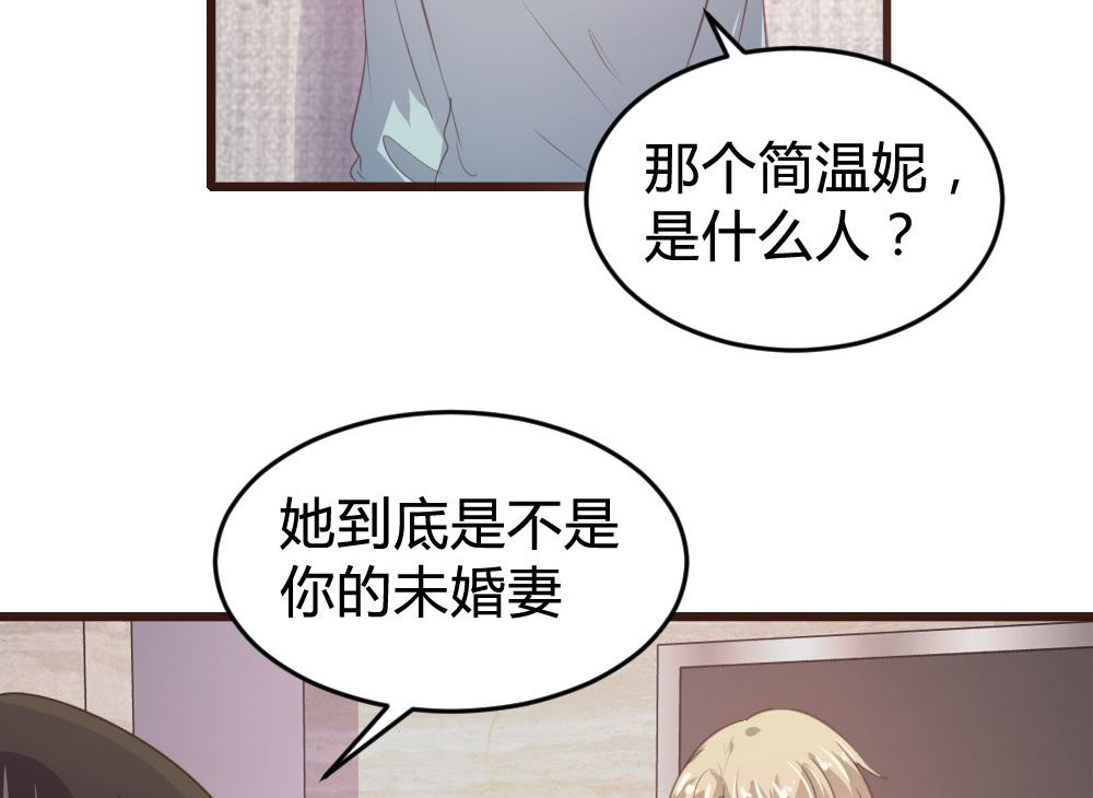第130话3