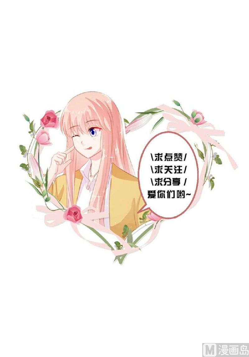 愚人节番外31