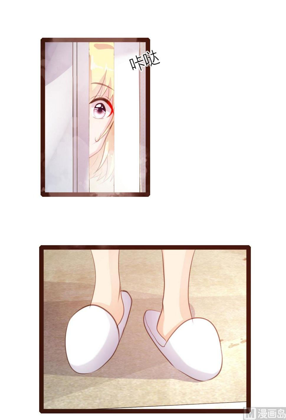 第40话12
