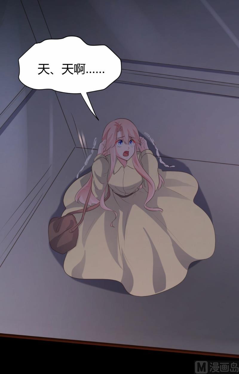 第64话16