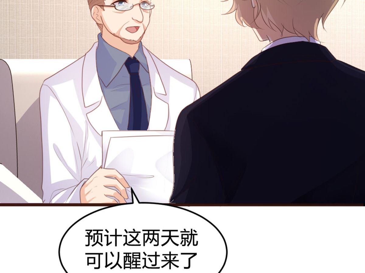 第144话2