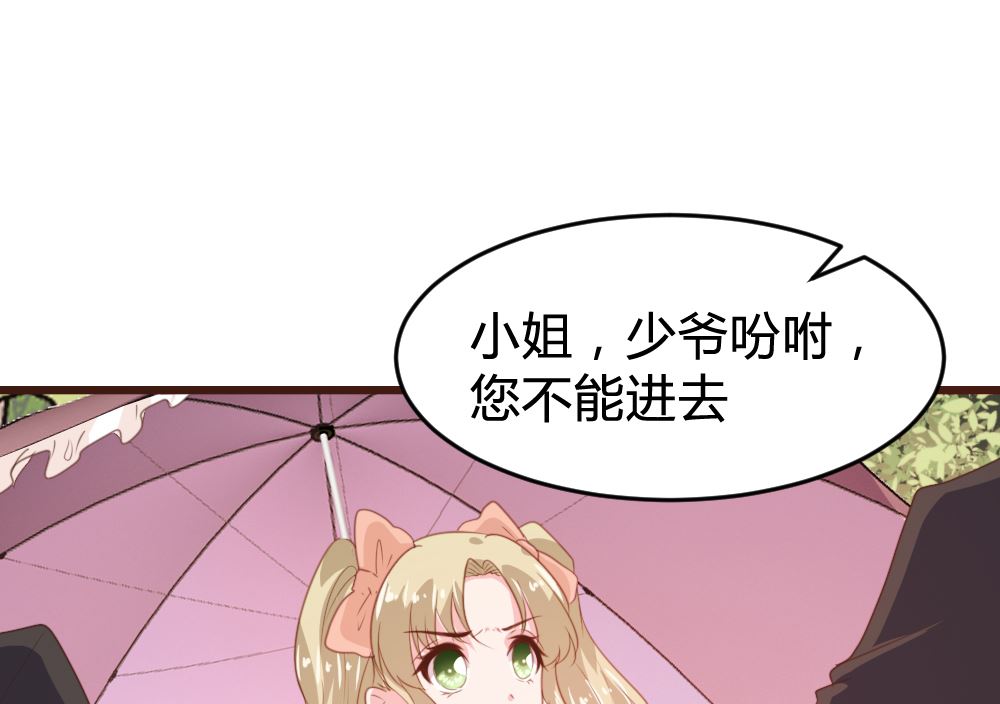 第162话56