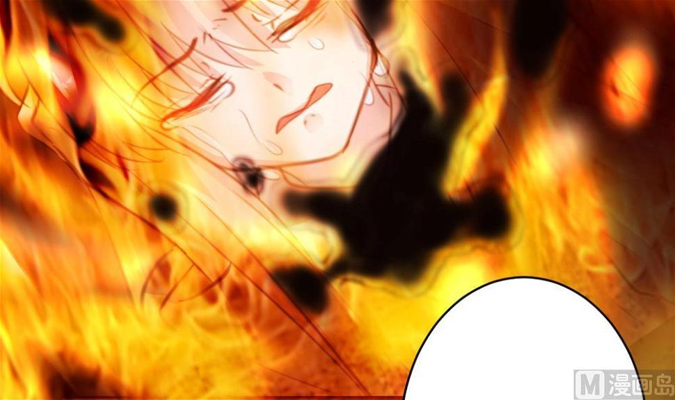 第17话24