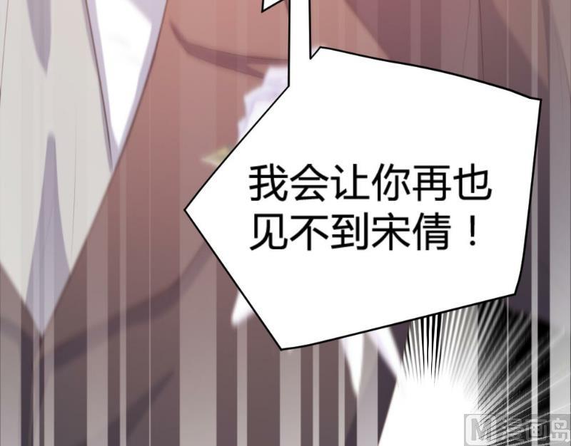第98话51