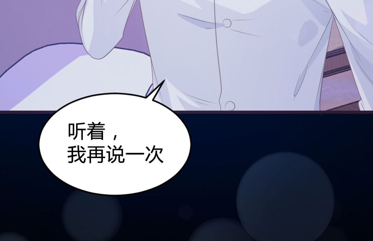 第146话50