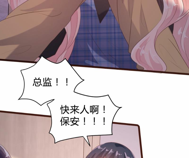 第91话17